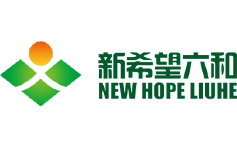 新希望六和