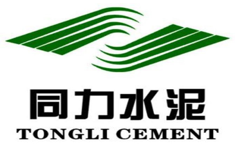 同力水泥